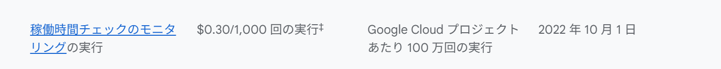 image-191.png