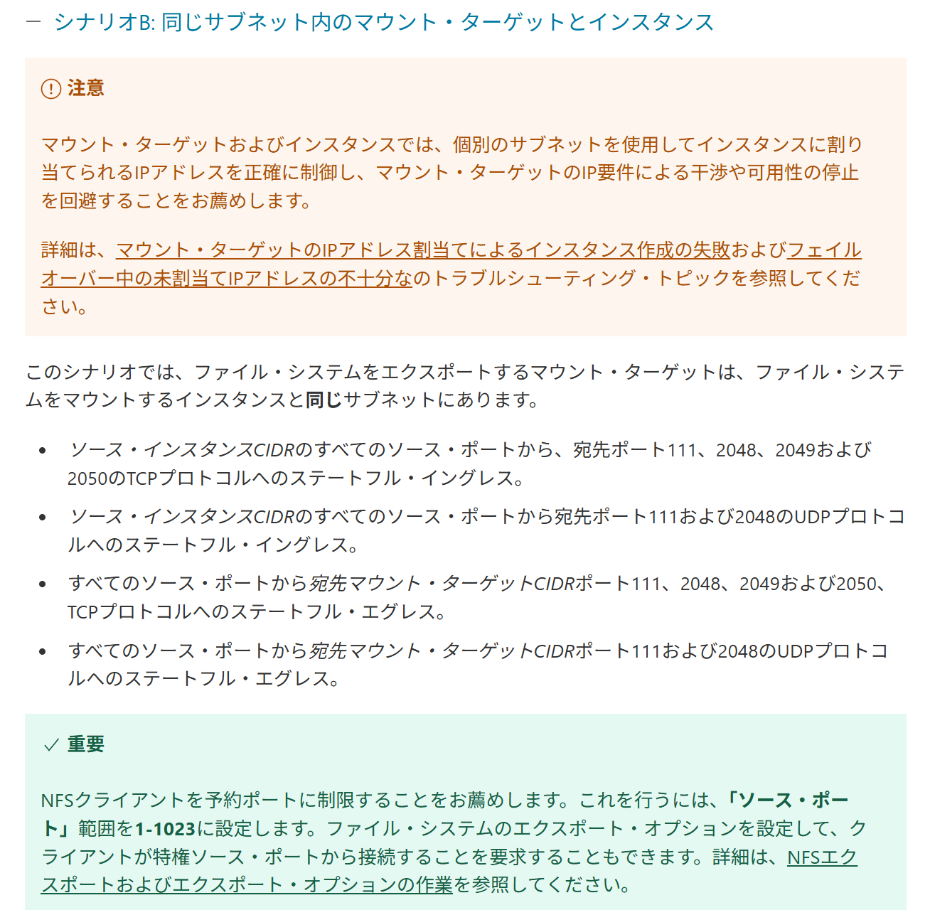 image-378.png