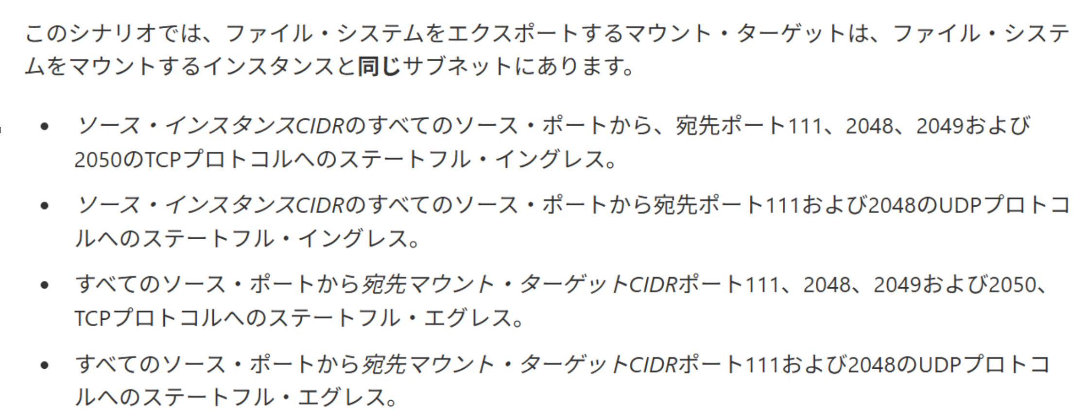 image-382.png