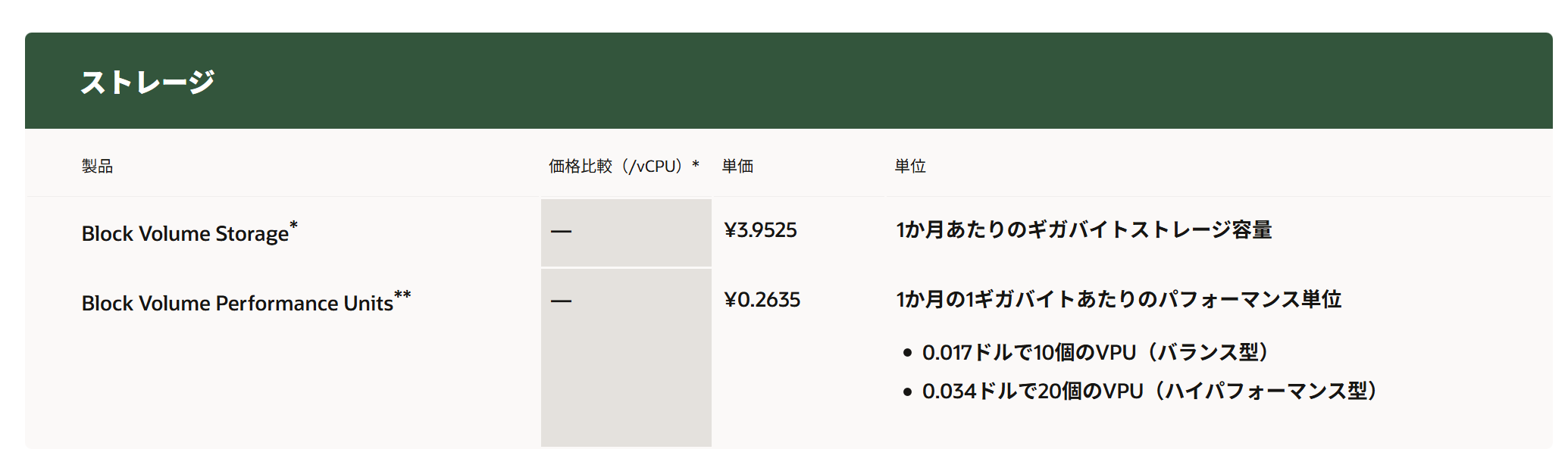 image-405.png